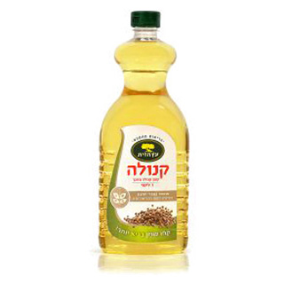 שמן קנולה עץ הזית 1 ליטר