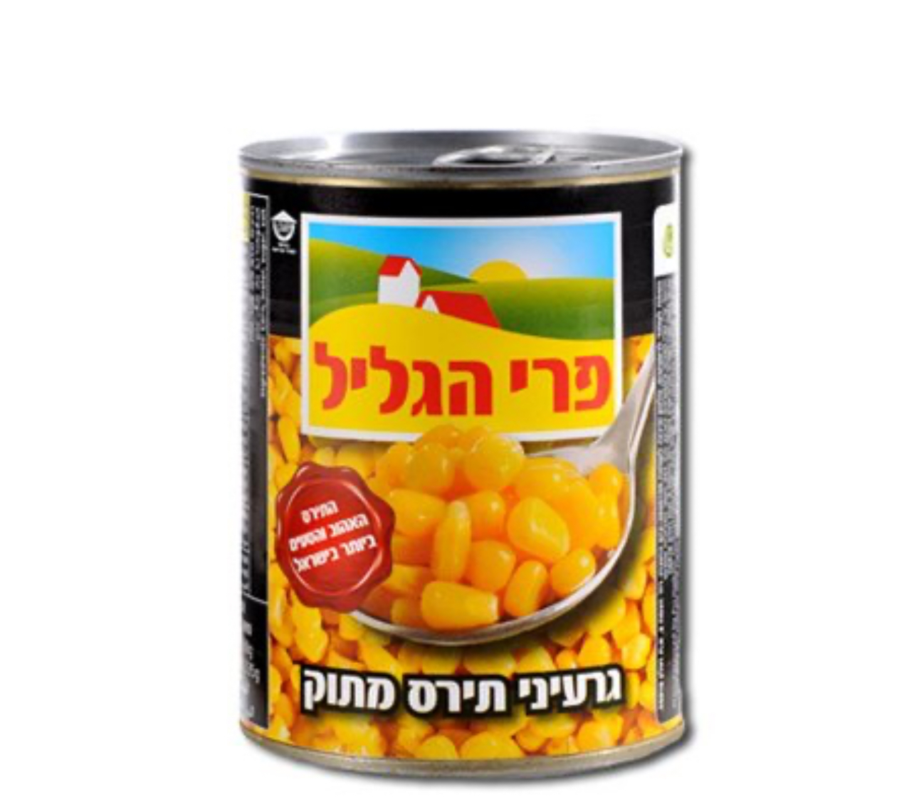 תירס | פרי הגליל